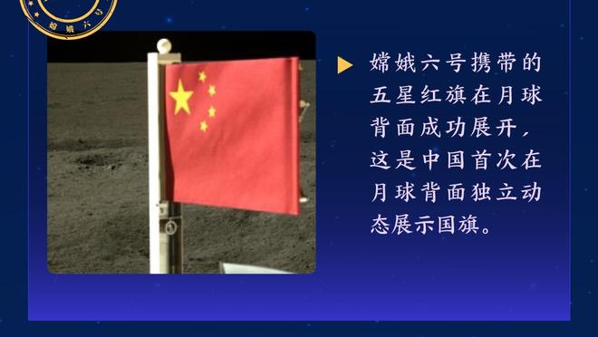 英超官方1月最佳进球候选：B席脚后跟破门领衔，鲍勃绝杀纽卡在列